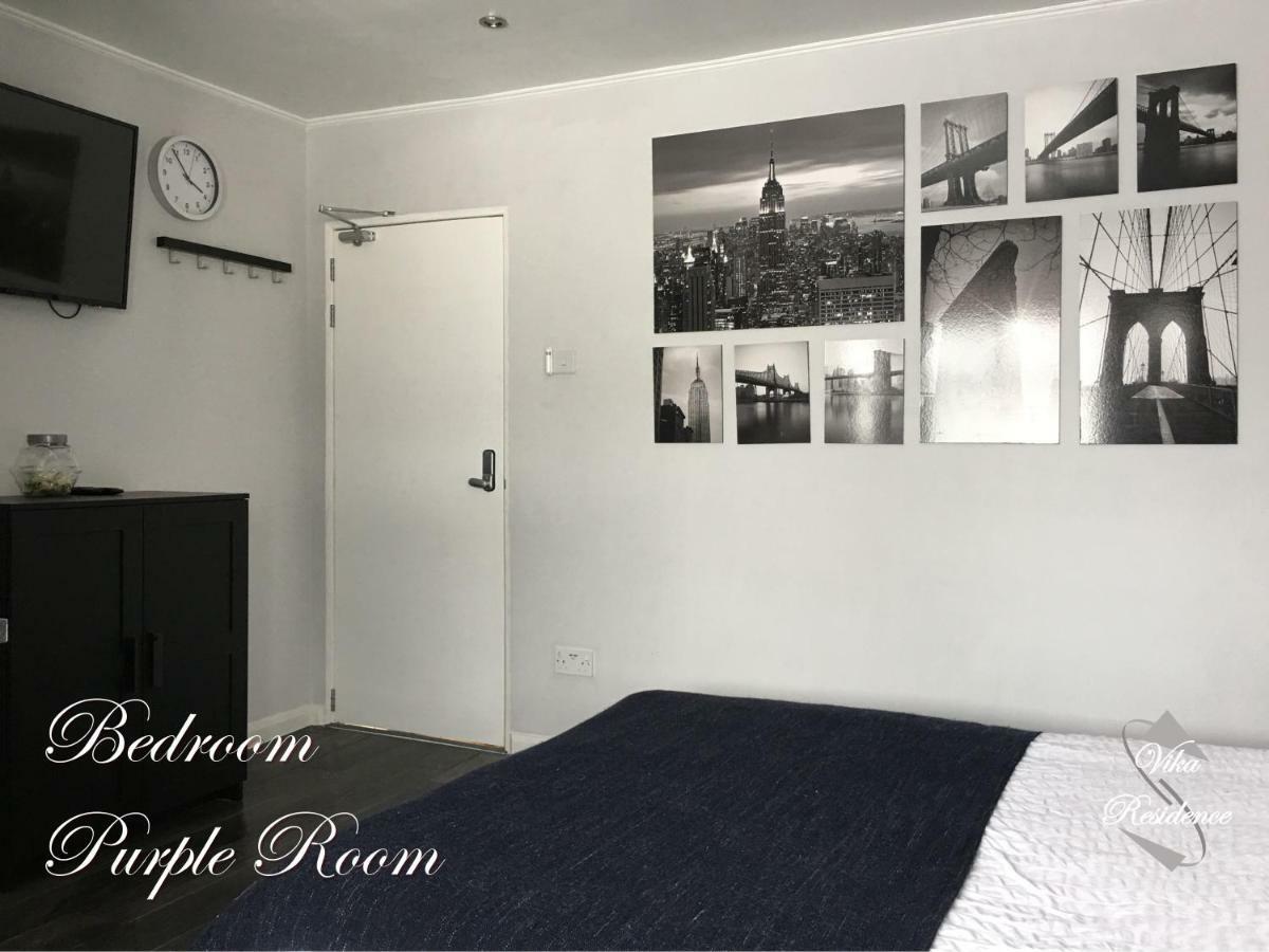Vika Residence Deluxe Apartments Wednesbury Holiday Resort Pokój zdjęcie