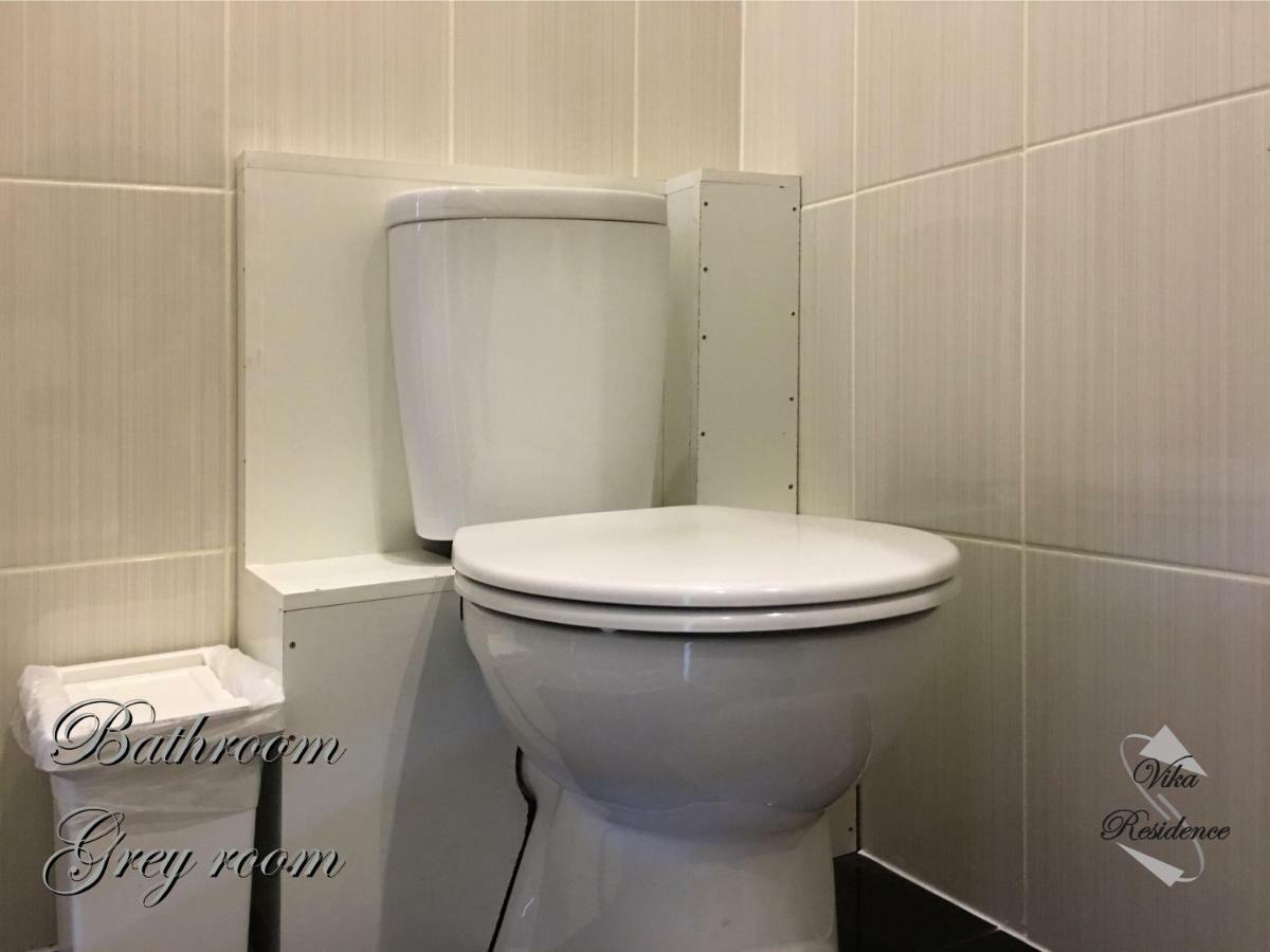 Vika Residence Deluxe Apartments Wednesbury Holiday Resort Pokój zdjęcie