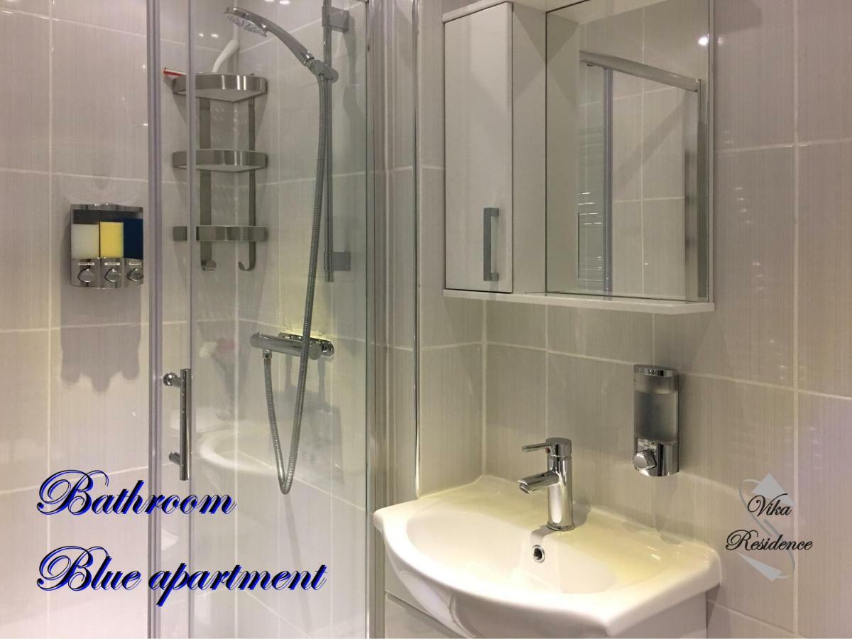 Vika Residence Deluxe Apartments Wednesbury Holiday Resort Pokój zdjęcie